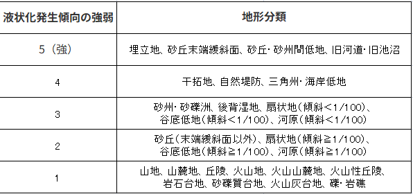 图片_20250522162105.png