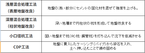 图片_20250522162541.png
