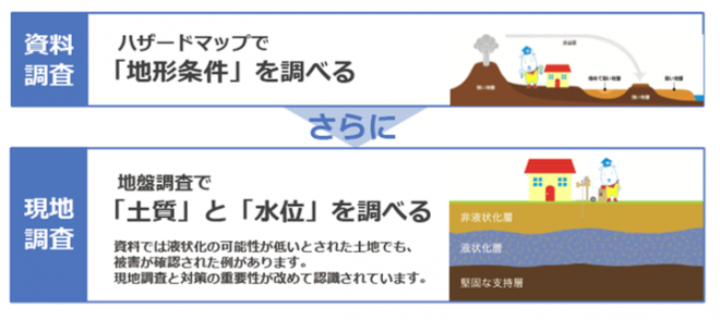 f3a97a0d78d1c7c61c052a8396b68a81-660x294 (1).png